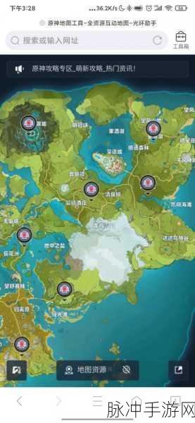原神七天神像位置大全，探索8个神像的奇妙之旅