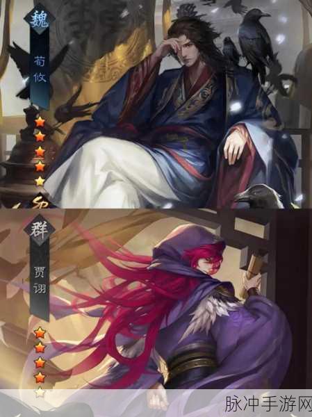率土之滨未和谐原画背后的史诗画卷深度解析