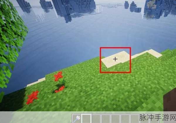 苹果手机我的世界手游取消十字准星全攻略