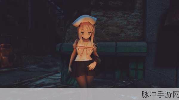 辐射4实用MOD全解析,手游公司视角下的优选推荐