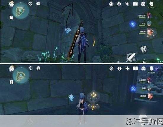 探秘原神,香海秘境解锁全攻略,解锁隐藏宝藏与丰厚奖励