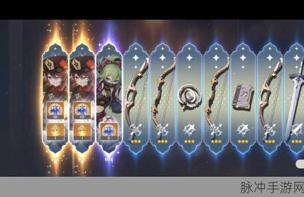 原神抽卡统计全攻略，三柒三三游戏数据查询指南
