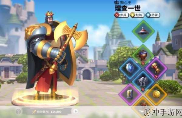 万国觉醒君士坦丁一世技能深度评测与武将搭配实战攻略