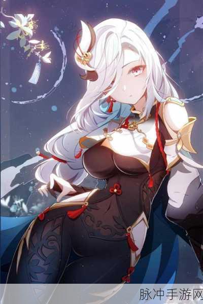 原神黄化现象,深入解密角色背后的故事与秘密