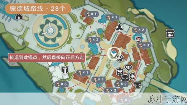 探索原神世界的奇妙之旅,一场寻找风元素的深度冒险