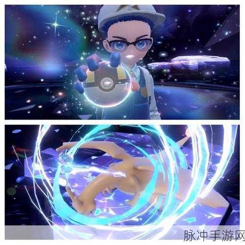 宝可梦大探险,小火龙培养及技能选择深度攻略