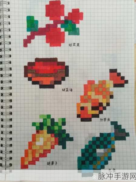 我的世界甜菜汤制作全攻略,美味与实用并存