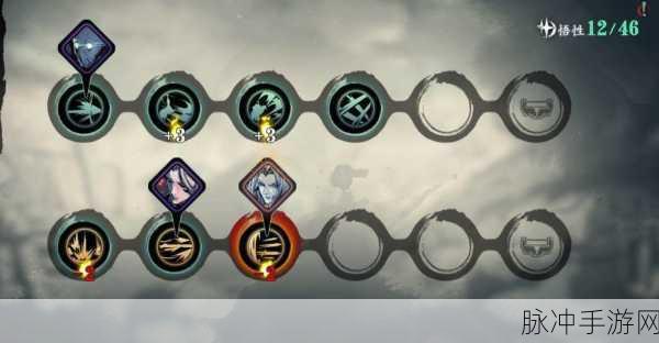 影之刃三左殇新手技能搭配与策略深度解析