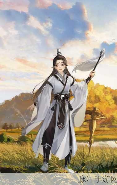 楚留香手游嗡嗡嗡奇遇触发全攻略,解锁奇遇的奇妙之旅