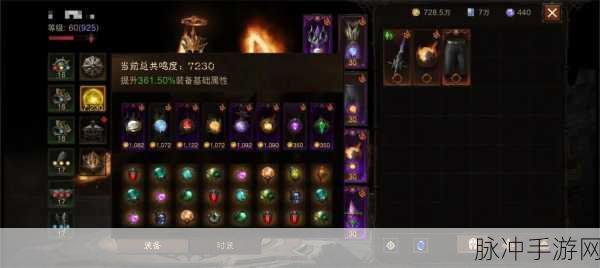 暗黑不朽,揭秘九头蛇的藏身之处与攻略详解