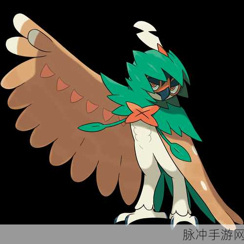 宝可梦大集结,狙射树枭技能完美搭配深度指南