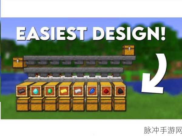 我的世界MOD制作器，解锁无限创意，开启你的专属创造之旅