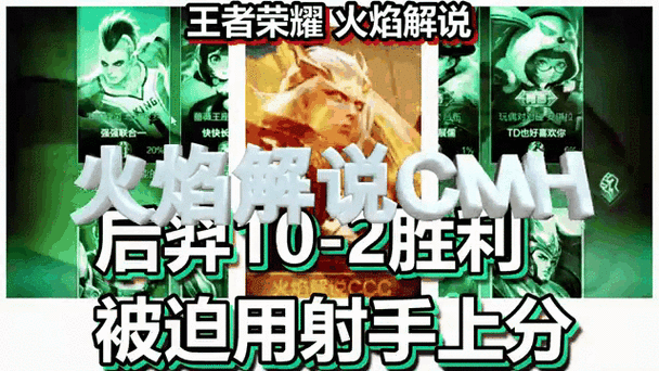 王者荣耀英雄对决,李白单挑花木兰谁更胜一筹