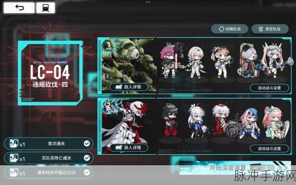 雷索纳斯深度揭秘,解剖工具C属性全解析及实战应用