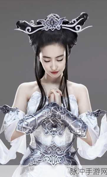 新倩女幽魂小倩礼包,解锁你的奇幻冒险新篇章
