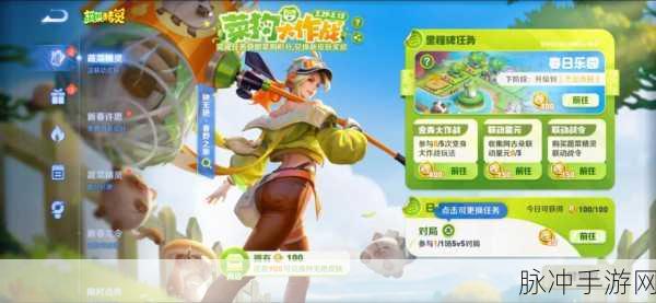 王者荣耀钟无艳新皮肤海滩丽影获取攻略及点券详解