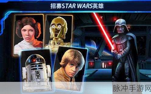 星战实验室手游下载,深入科幻射击游戏的终极指南