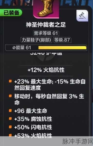 火炬之光无限狂战士技能加点全解析与图解攻略