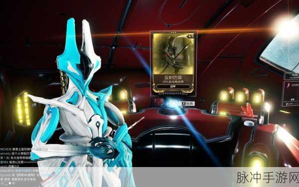 星际战甲手游深度攻略,揭秘组合卡的无限可能