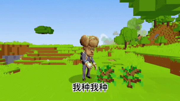 我的世界手机版种树全攻略,打造你的绿色世界