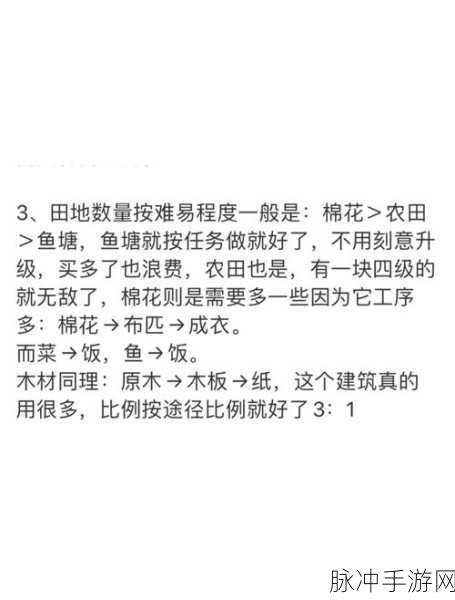 江南百景图暮云楼阁古今情活动全攻略,解锁历史风情的抽奖盛宴
