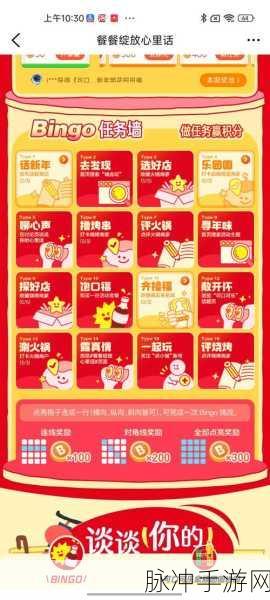 2025年不良人手游红包新玩法深度解析，发红包与抢红包技巧全攻略