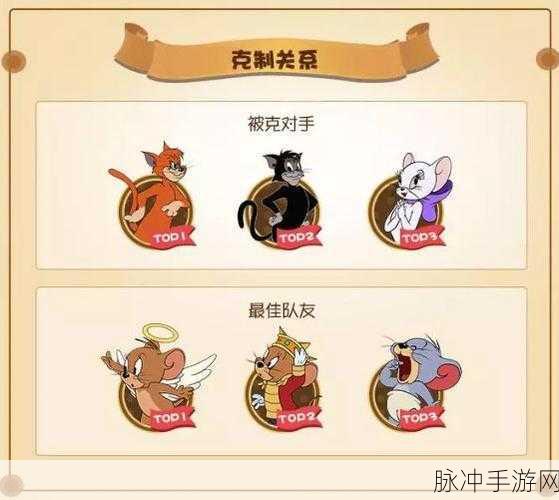 梦想世界3D中天覆阵的实力深度剖析，效果与克制关系的全面解读