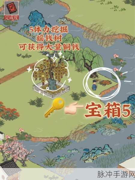 江南百景图宝箱位置全知晓,深入探索各大区域宝箱分布