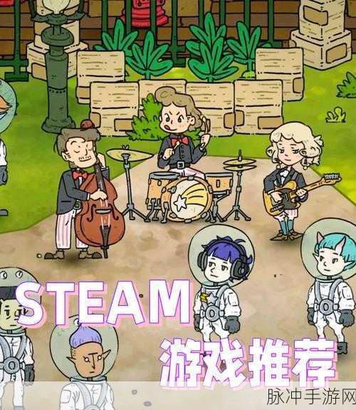 巴别号漫游指南手机版下载，探索互动解谜的剧情盛宴