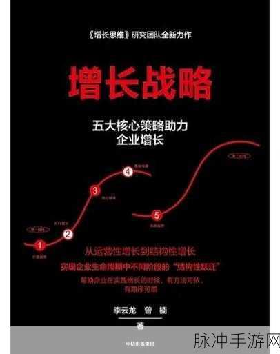 战斗吧剑灵群雄争霸新篇章,荣耀逐鹿,风云际会之战略指南