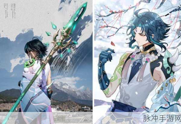 原神深度解析,千岩长枪与魈的完美契合?搭配阵容全揭秘