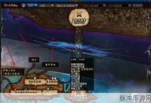 地下城与勇士手游，解锁深渊副本的等级与攻略详解