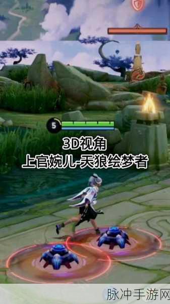 王者荣耀天狼绘梦者深度解析,VR造景艺术家的守护之旅