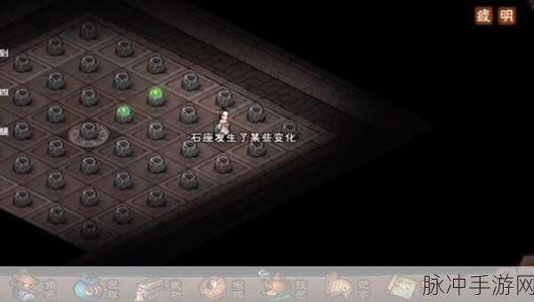 烟雨江湖神秘黑市位置全揭秘,寻宝之旅的终极指南