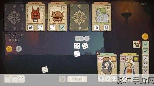 骰子探险下载,开启非常爽快的动作冒险之旅