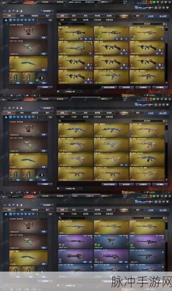 穿越火线枪战王者,全面解析快速刷擎天觉醒魂的高效方法