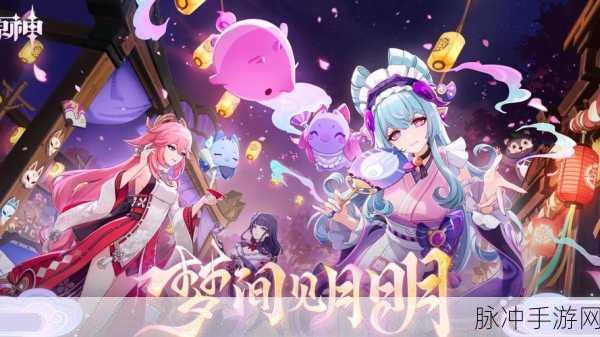 忘川梦物语最新版本下载，探索梦境世界的模拟经营之旅