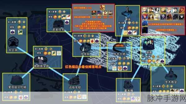 FGOFZ复刻活动攻略，弓之印章最佳掉落点详解