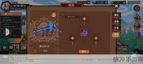 地下城与勇士精灵战歌深度攻略,解锁塔防新玩法