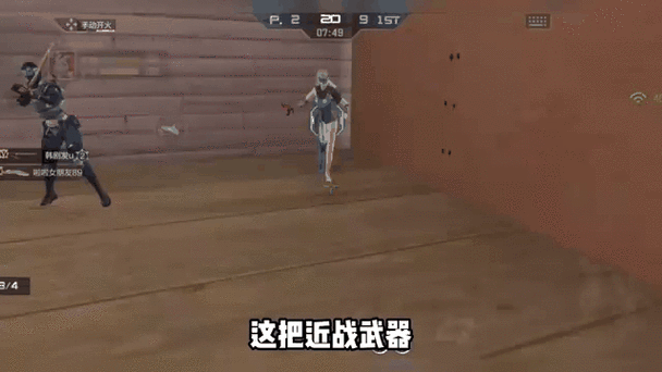 CF拳套手游，解锁近战艺术的终极攻略