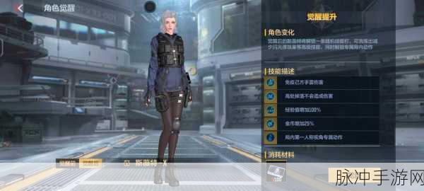 CF拳套手游,解锁近战艺术的终极攻略