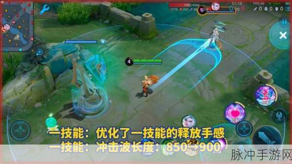 王者荣耀深度攻略,揭秘妲己2技能的伤害距离与实战运用