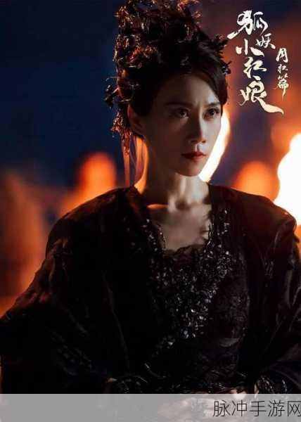 狐妖小红娘手游朱雀深度解析,好用与否,值得培养吗?