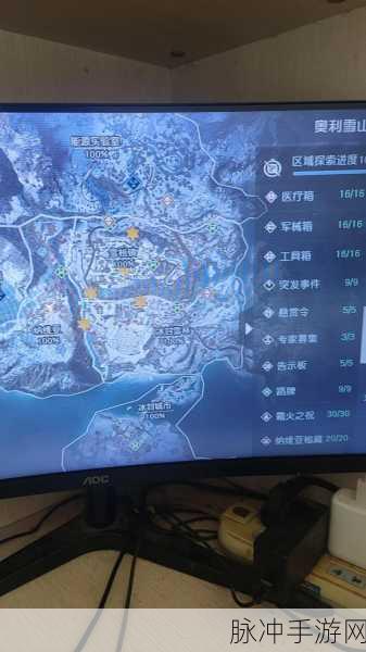 黎明觉醒区服全解析，探索无限生存可能