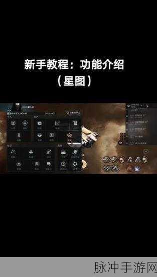 星战前夜，无烬星河挖矿指南——深度解析采矿流程与高效挖掘策略
