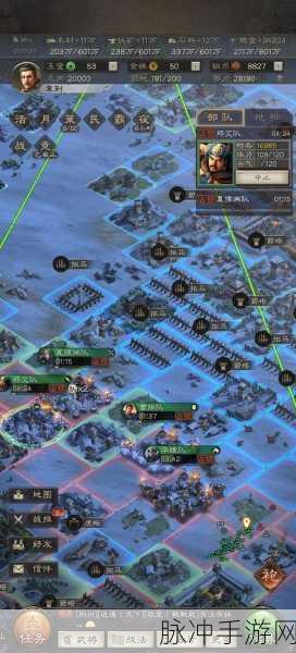 三国志战略版,同盟攻城指挥全攻略