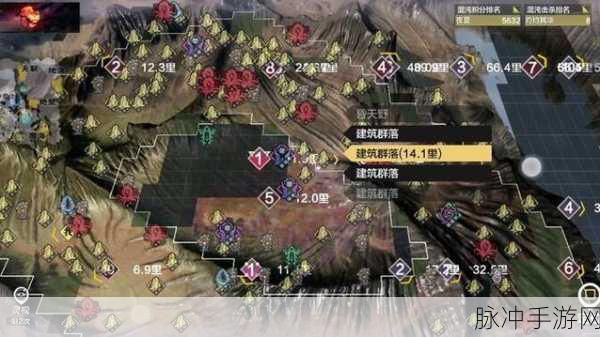 妄想山海混沌玩法深度解析，策略与技巧的综合指南