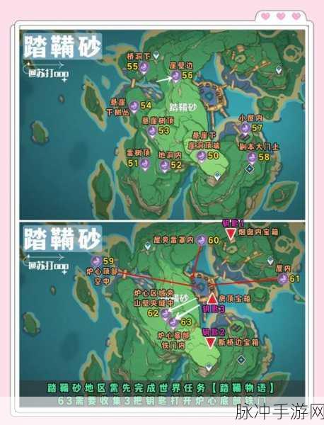 原神探险深度指南，揭秘雷神眼的隐秘踪迹