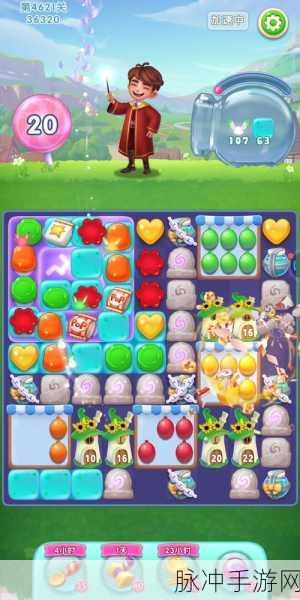 宾果消消消手机原版下载,解锁轻松愉悦与无限趣味的休闲之旅
