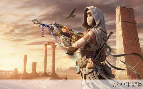 使命召唤手游信封获取与兑换全攻略